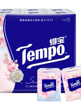 Tempo得宝手帕纸樱花限定印花4层加厚手帕纸12小包新旧包装随机a