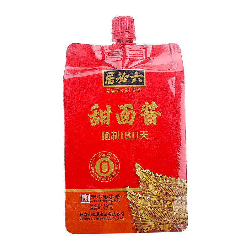 六必居甜面酱450g袋装酱香浓郁拌面炒菜炖菜蘸食调料餐饮商用