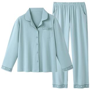 睡衣女春秋款纯棉长袖女款秋季2026新款大码休闲秋冬高级感家居服