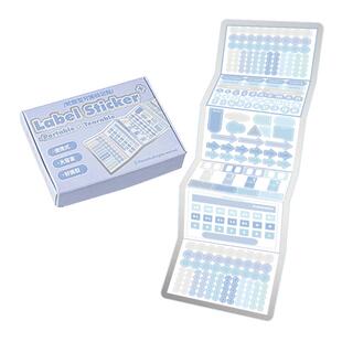 Planwith贴纸彩色不干胶标签贴纸自粘手写分类索引贴防水小标记贴记事索引贴有粘性学生用书签纸便利贴