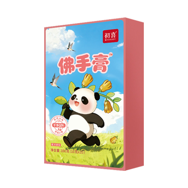 初喜佛手膏非遗儿童舒舒