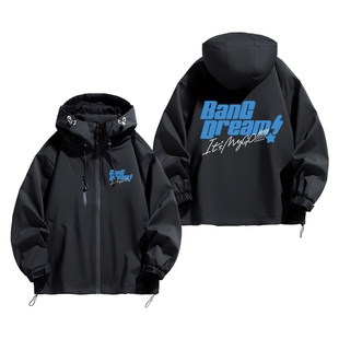 It's MyGO高松灯千早爱音BanGDream外套防风冲锋衣夹克羽绒服鸭绒