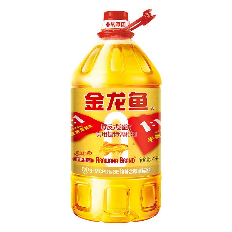 金龙鱼非转基因黄金比例调和油2.7L大桶家用健康食用油植物油