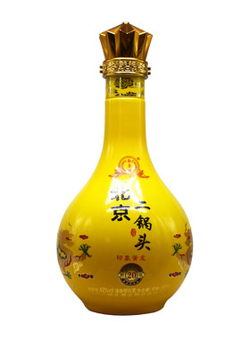 永丰牌北京二锅头白酒印象系列