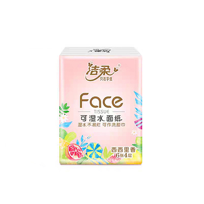 洁柔粉Face西西里香手帕纸4层6片纸巾小包加厚可湿水面巾纸餐巾纸