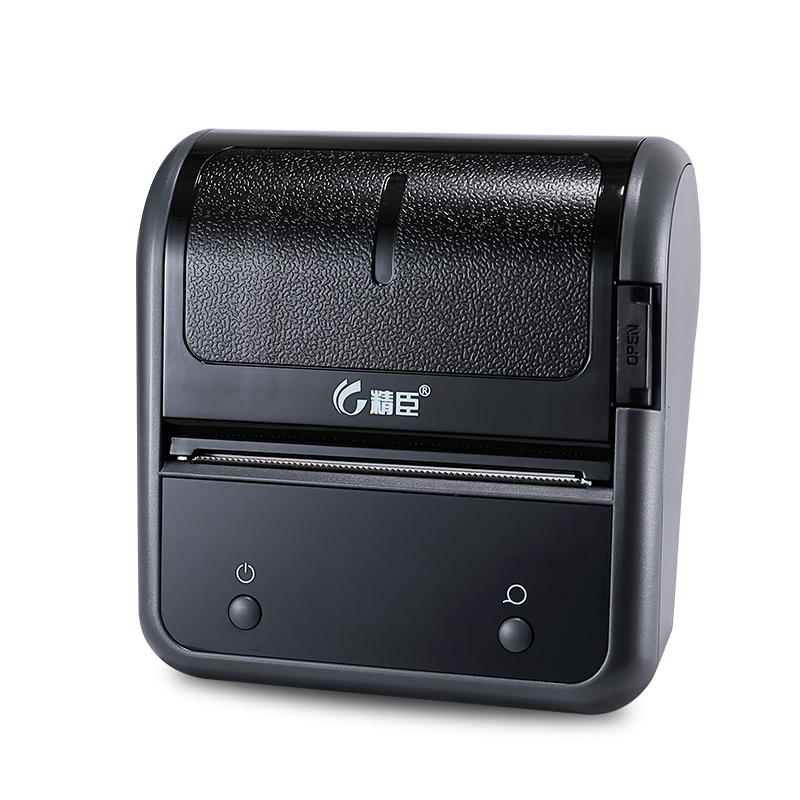 精臣B3S/B1通信线缆标签打印机移动电信电箱空开关光纤尾纤不干胶手持便携式蓝牙小型P/T刀型工程网线标签机