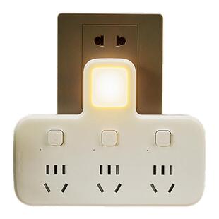 公牛多功能插座转换器带夜灯可爱插座灯带开关转换插头插线板台灯