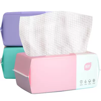 植护一次性洗脸巾加大加厚绵柔巾