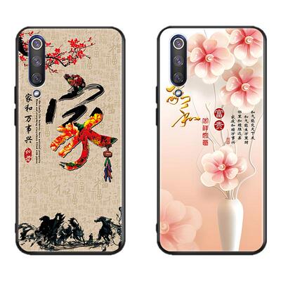 luckrider适用于小米9手机壳m1902f1a/t/c新款创意xiaomi9全包防摔xm9彩绘国风软壳男女mi9网红小米9探索保护