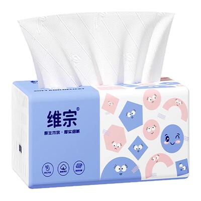 维宗5层大包加厚抽纸巾