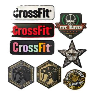 3D 511魔术贴章战术背心PVC臂章CrossFit背包贴PVC防水贴章多款