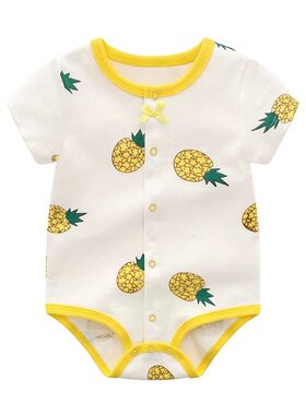 婴儿夏装连体衣服短袖包屁股满月