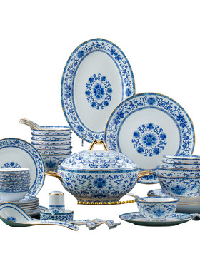 亮玉家用青花瓷骨瓷餐具