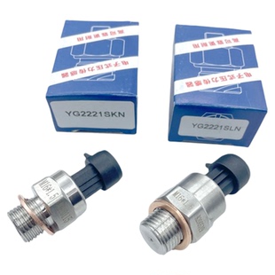 适配同力宽体车重汽斯太尔王电子气压传感器 YG2221SKN YG2221SLN