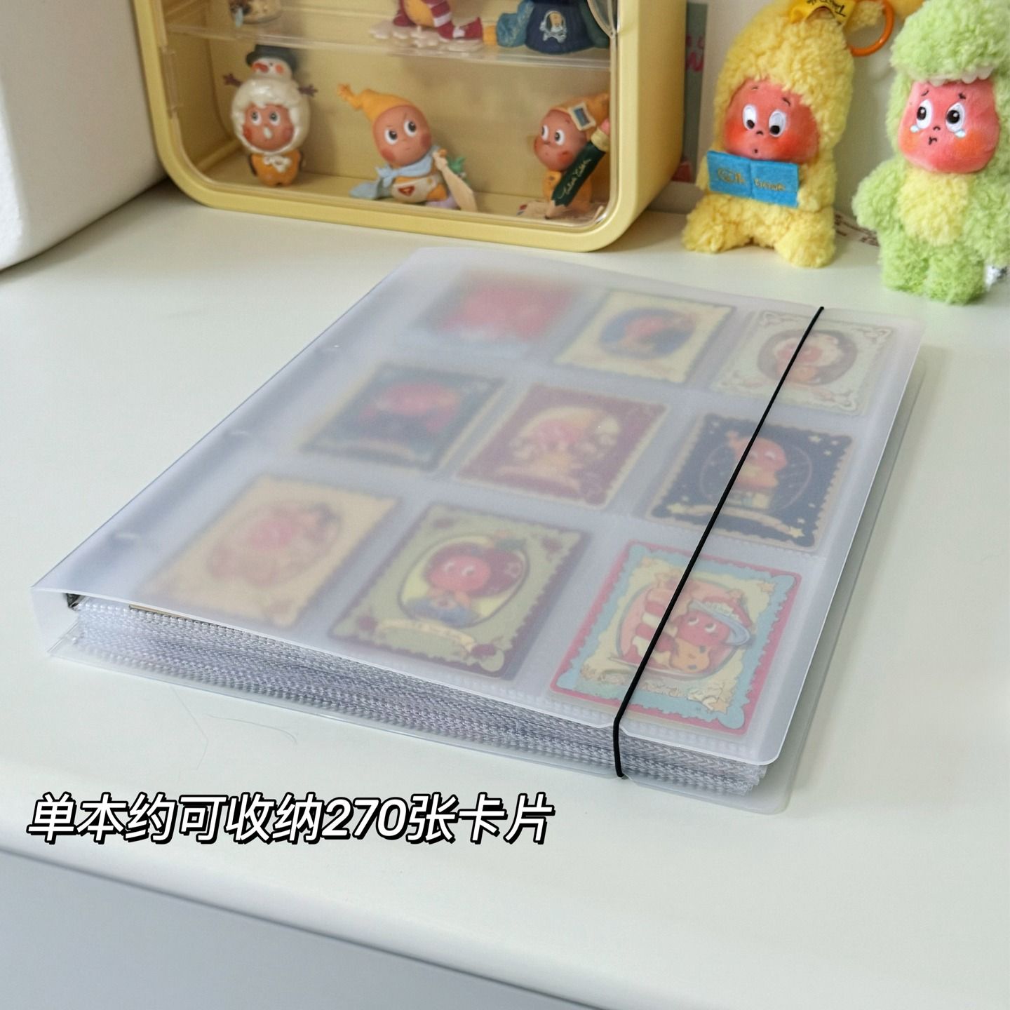 星星人盲盒身份卡片收纳册大容量活页卡本册九宫格卡片收集名片夹