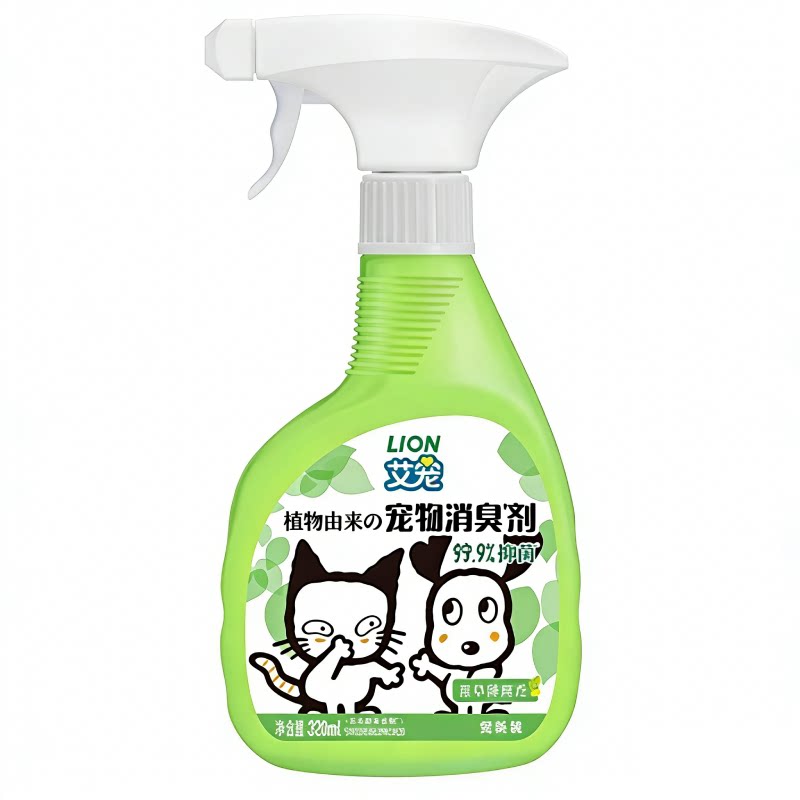 LION狮王艾宠宠物除臭剂喷雾狗狗猫咪除味抑菌去尿味猫尿除味分解