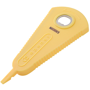 新厨仕多功能开盖器罐头开罐器开瓶器省力拧瓶盖旋盖啤酒起子