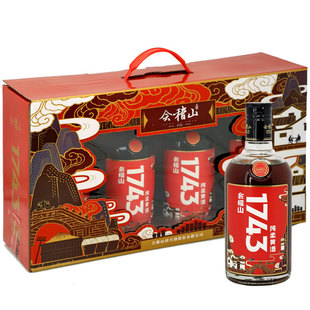 会稽山1743绍兴黄酒500ml*4瓶礼盒装小分子工艺纯柔半干型送礼