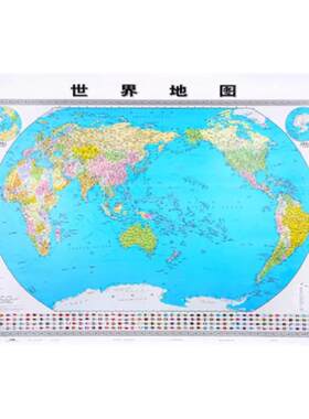 地图会议室学生用墙贴