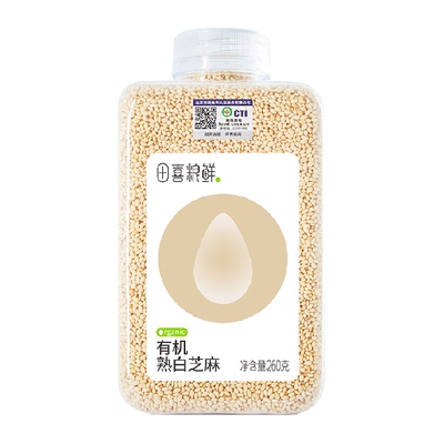 田喜粮鲜有机熟白芝麻即食杂粮