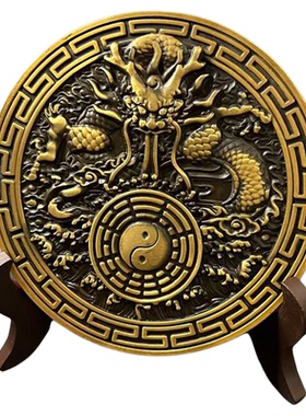 玄关八卦摆件纯铜天官赐福祝福