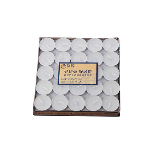 玻璃茶壶专用加热底座蜡烛无烟无味保温煮茶炉蜡烛花茶茶具配件