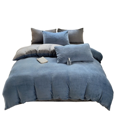 【A类母婴级】牛奶绒被套