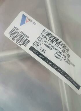 询价-VALEX   1/4双套三通   300个   EP