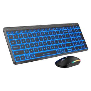 双模七彩背光键鼠套装笔记本平板电脑静音可充电人体工学办公键盘