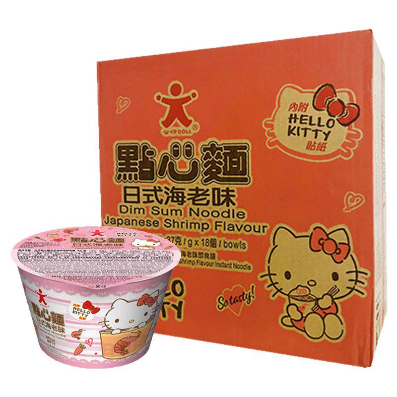 速食方便面点心面公仔整件儿童面