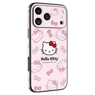HelloKitty正版适用苹果17pro手机壳新款iPhone17promax带挂绳17全包超薄Air保护套16外壳plus高级感防摔女生