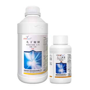太抗几丁聚糖病毒病辣椒番茄草莓西红柿农药植物诱抗农药杀菌剂