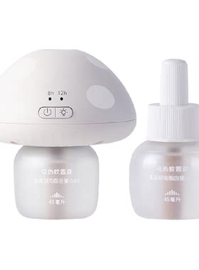 绿鼻子电热驱蚊液无烟无味