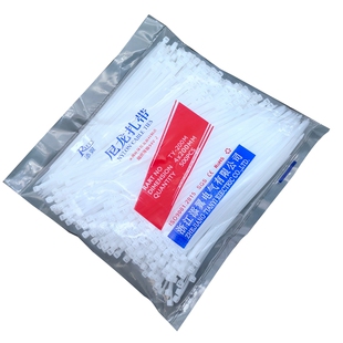 国标4*200mm500条自锁式尼龙扎带固定座卡扣电线缠绕捆绑束线轧带