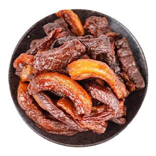 精品肥瘦牛肉干250g内蒙古科尔沁区牛肉风干肥瘦相间牛肉干小零食