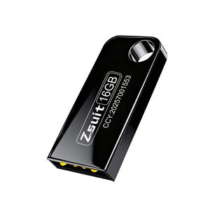 捷速优官方正品u盘定制刻字usb手指可插音响电脑办公金属优盘16G