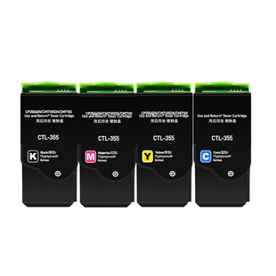 博书适用奔图CTL-355粉盒Pantum CP2515DN/CP2505DN打印机墨盒CP5155DN/CP5165DN一体机硒鼓碳粉盒墨粉盒正品