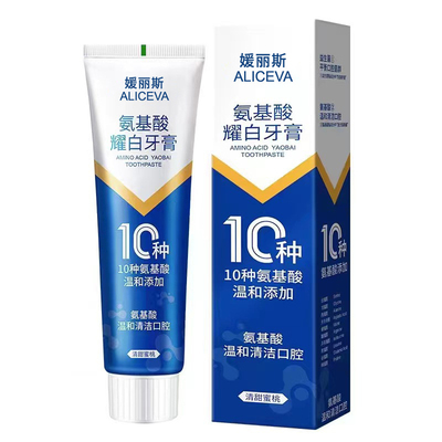 ALICEVA氨基酸牙膏清新口气