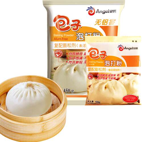 安琪包子泡打粉 包子馒头中式面点发面膨松剂 未添加铝泡大粉450g