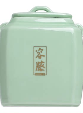 容膝茉莉花茶天瞳大漆工艺品质