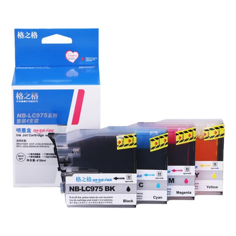 格之格LC975BK墨盒适用兄弟MFC-J220一体机J265W J410 J415W喷墨打印机j125 lc975墨盒黑色 lc975彩色墨盒