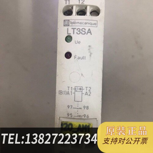 原装正品Telemecanique LT3SA现货议价