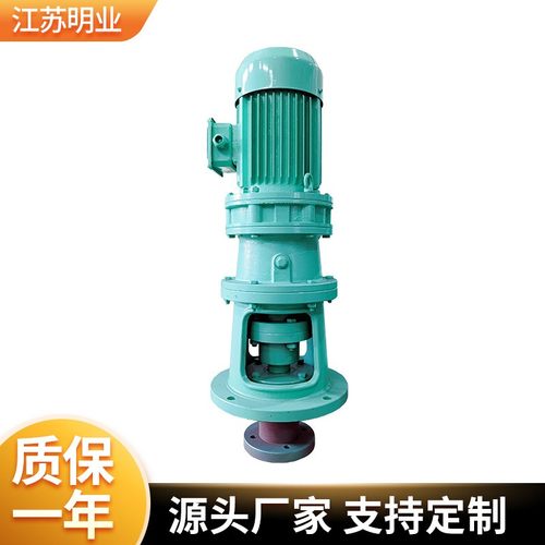 厂家供应BLD立式摆线针轮减速机工业全铜减速器电机变速箱齿轮