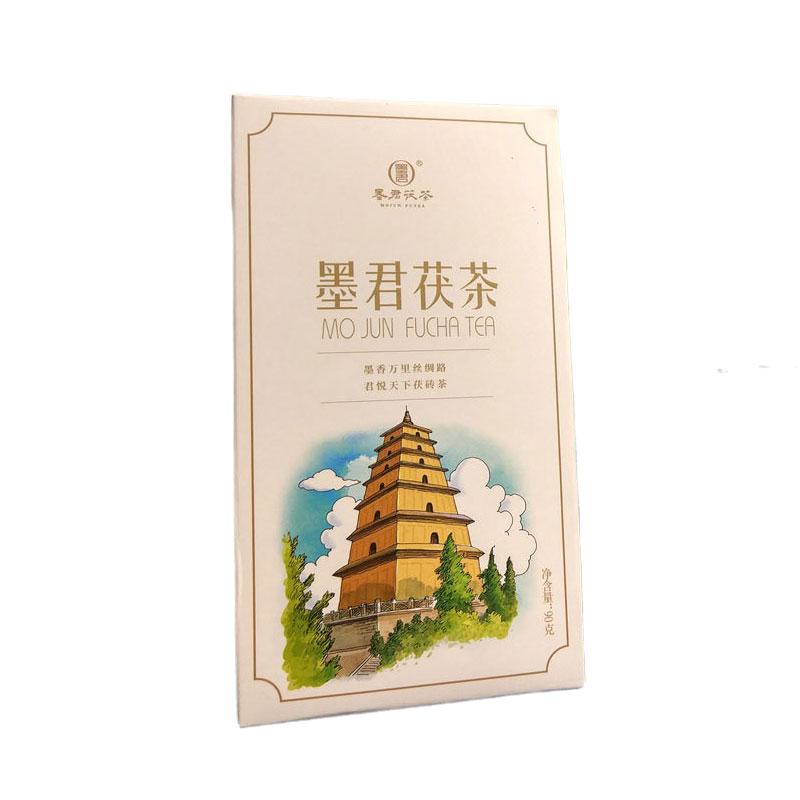 墨君茯茶泾阳茯茶陕西特产巧克力茶砖黑茶金花茯茶枸杞金银花陈皮