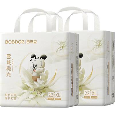 巴布豆雪域极光箱装尿不湿