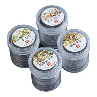 无粘粉小云香桂花香鹅梨帐中香老山檀香芽庄沉香小号盘香室内香薰