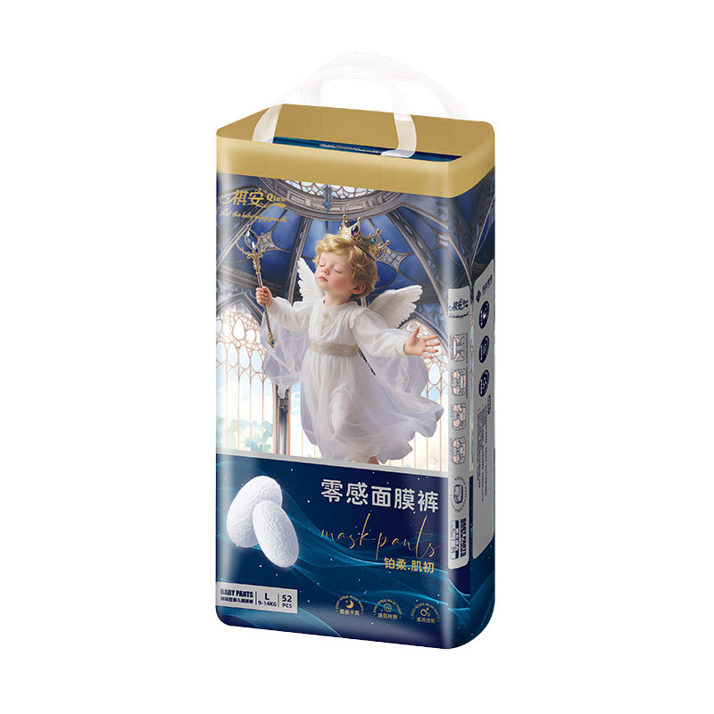 祺安天使面膜裤轻薄透气