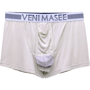 男式枪弹囊袋向上分离阴囊托保健包皮手术后保护阻复防潮提睾内裤