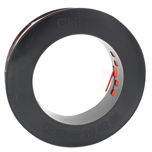 正泰正品家装电线电缆国标BV1.5 2.5 4 6平方单芯铜芯 硬线