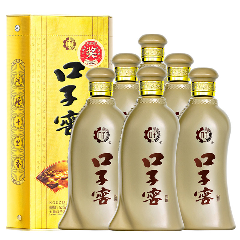 口子窖5年型52度400mL*6整箱装